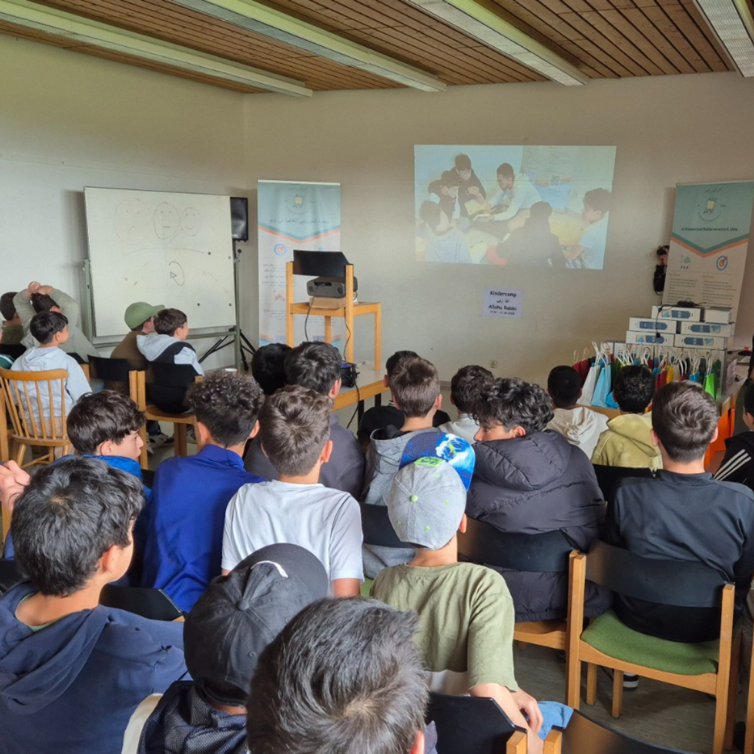 مخيم الفتيان